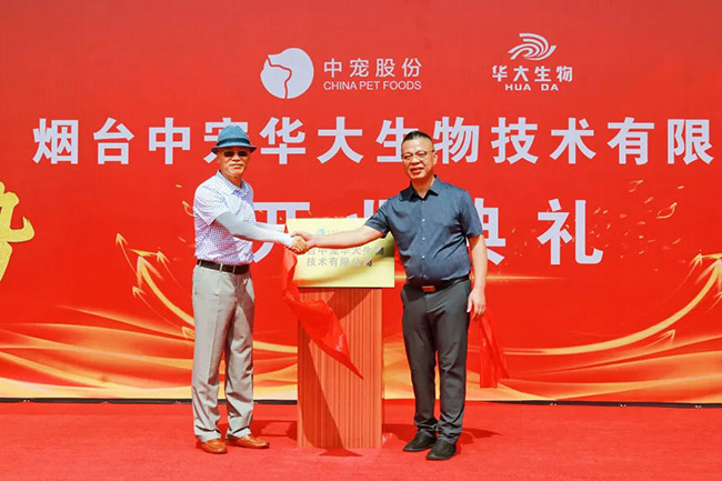 c82bc86b1da74fb188e293ee8c471f00