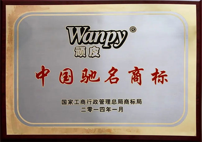 dda8985e6d3c4a0d8697f69d50c9f242