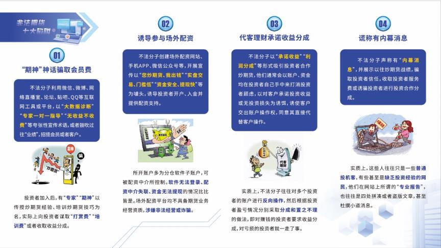 68873e6438054a6eaf2acd8a21fc3ef0