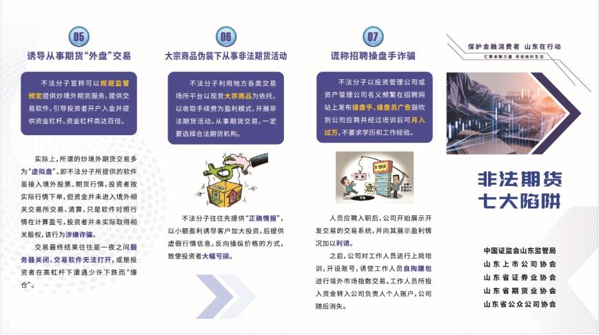 b998c2fe061f451fb255003103a42248