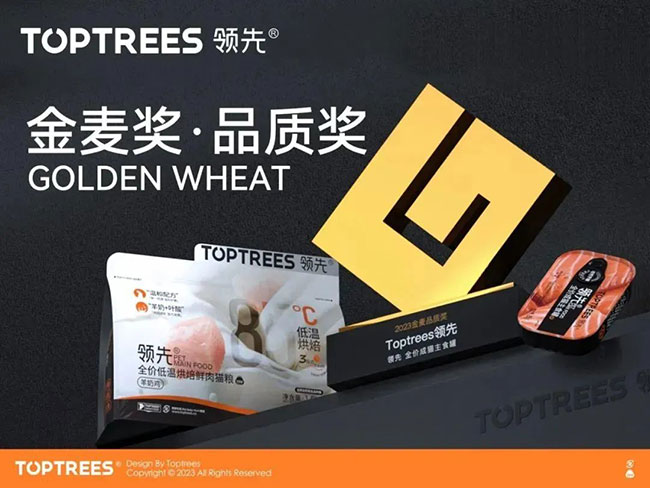 a12570abbe824ef3aabeeb1717deb2b9