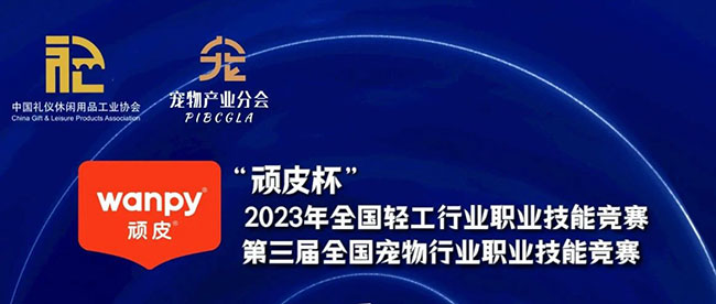 九游老哥J9俱乐部官网 - J9俱乐部老哥互换社区