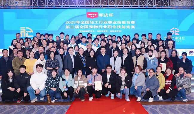 f7f9b326501c4fd2995169af02fa1a5e