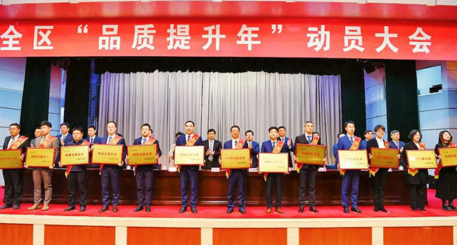 2de0f68df80e45b38e40585f5f3d233c