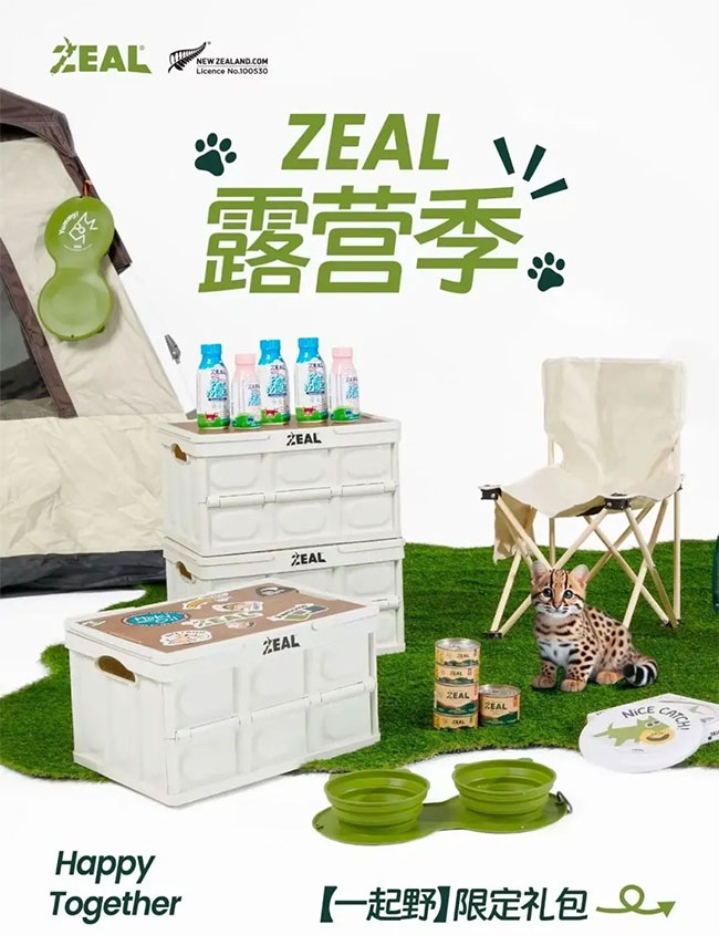 b2f6bb0c14674272be3721977e65294c