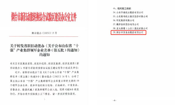 d241b3dca8e844a382452f06b917859f