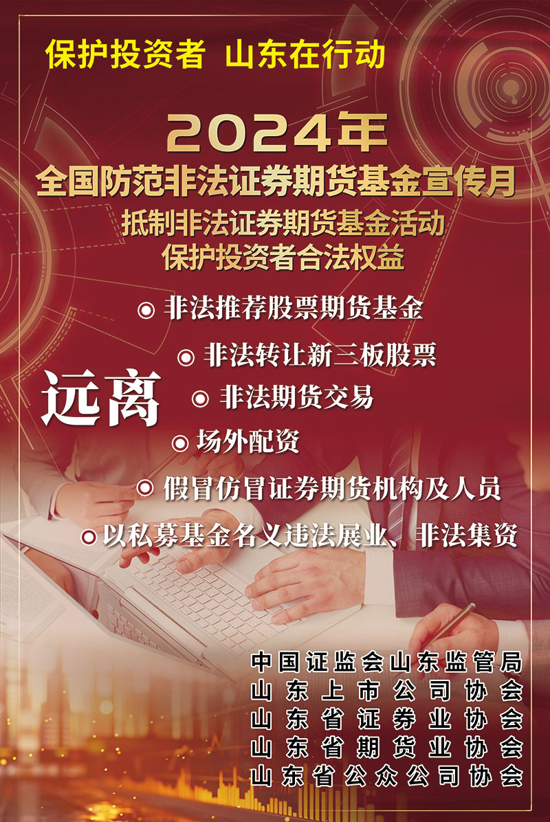 671b911c4b794d94959a2c779926232d