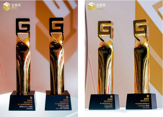 d2a2116c8912449b9253e49dc69a9832