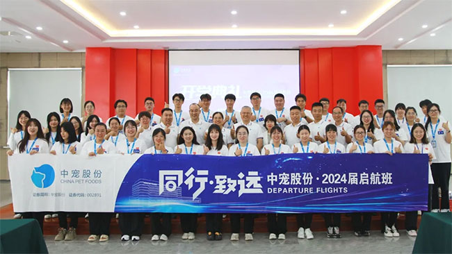 cec327eb0e66444a906d0edb04edc044