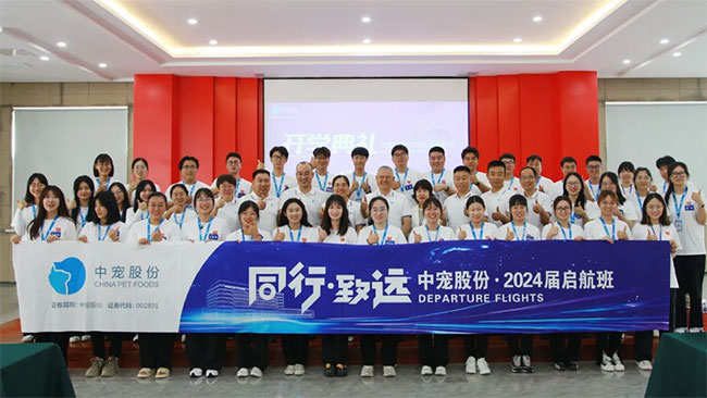 c6fb3b9ca940492b9c45c72be7d541c8