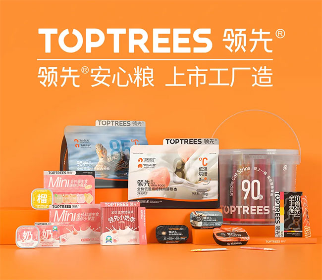 036ec7179e6347be84953b38f4b40c75