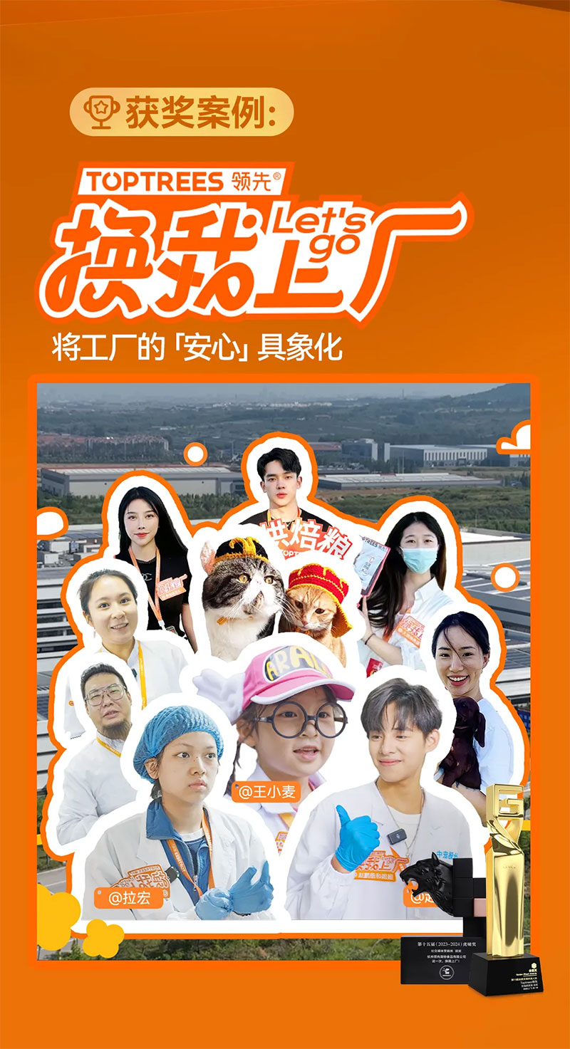 6827f0a4349143758c0d31d45baed0d9