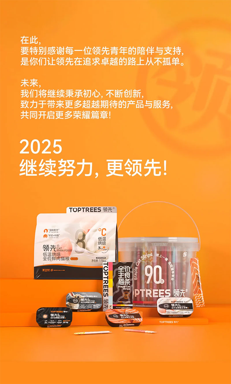 f48ad248819b4c988c0d06dab15aea74