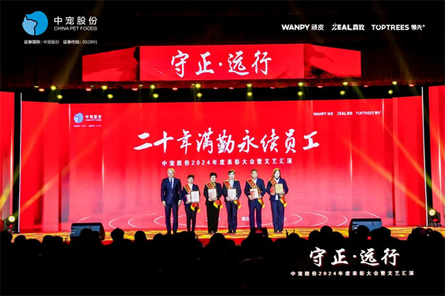 7fe9d0e191e545ee9cfaf01d2a3d8cd3