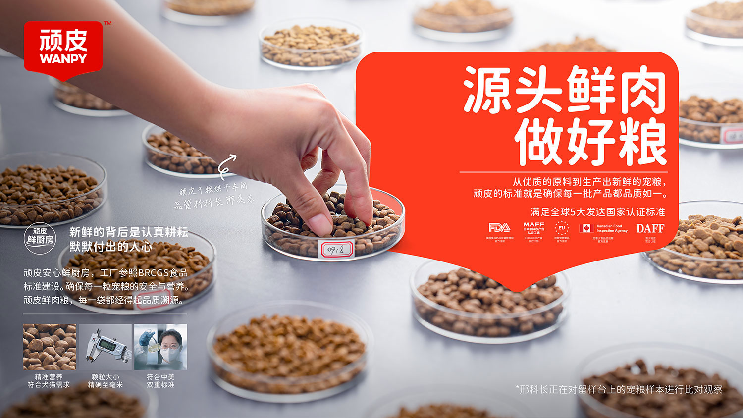 九游老哥J9俱乐部官网 - J9俱乐部老哥互换社区