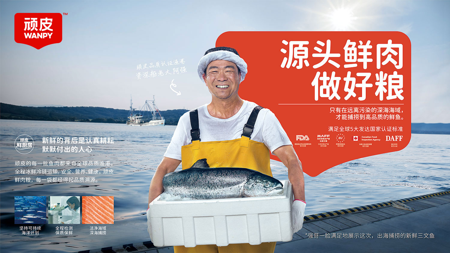 九游老哥J9俱乐部官网 - J9俱乐部老哥互换社区