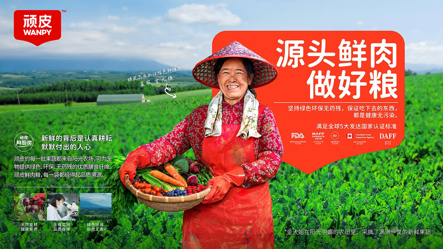 九游老哥J9俱乐部官网 - J9俱乐部老哥互换社区