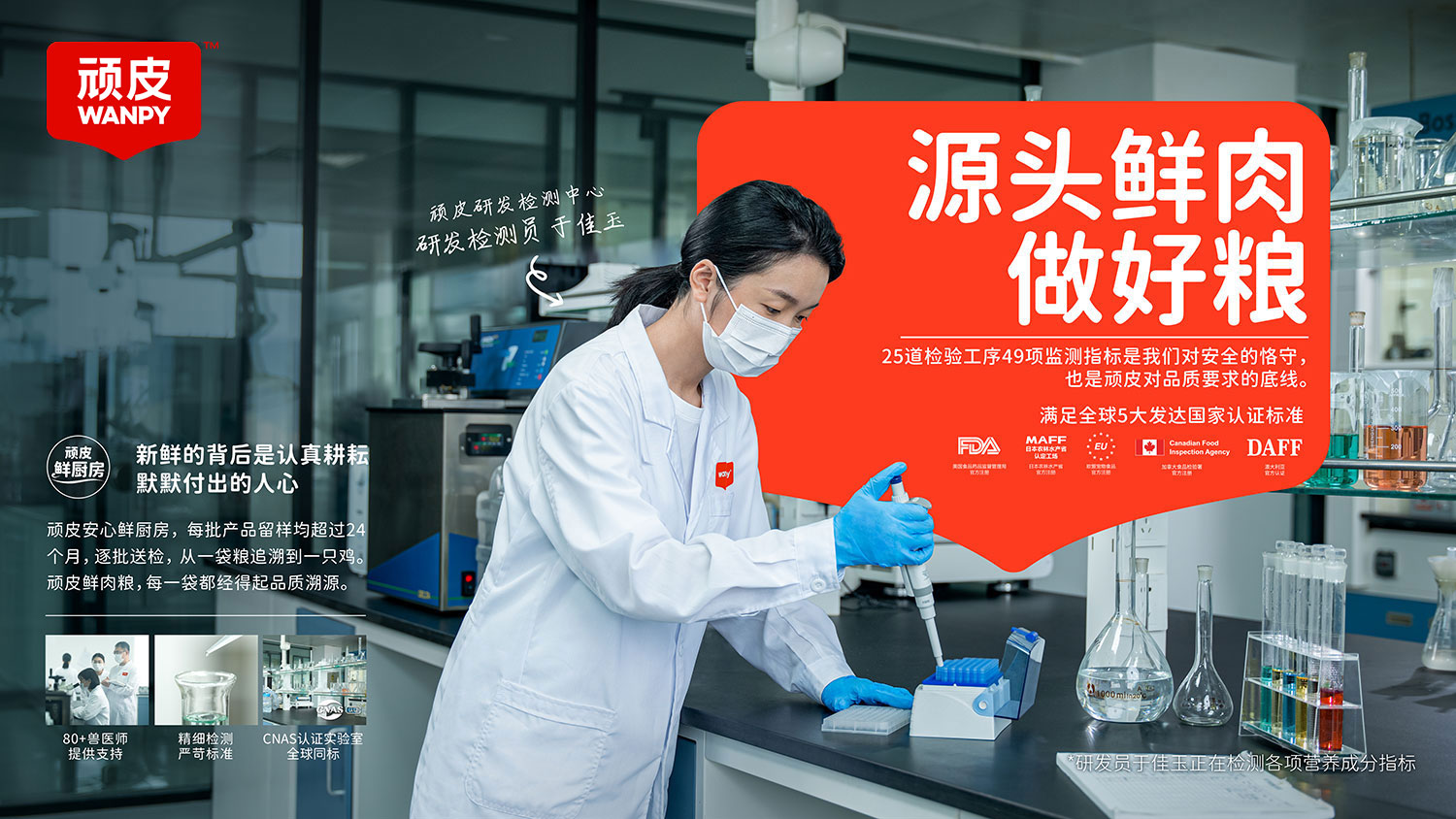 九游老哥J9俱乐部官网 - J9俱乐部老哥互换社区