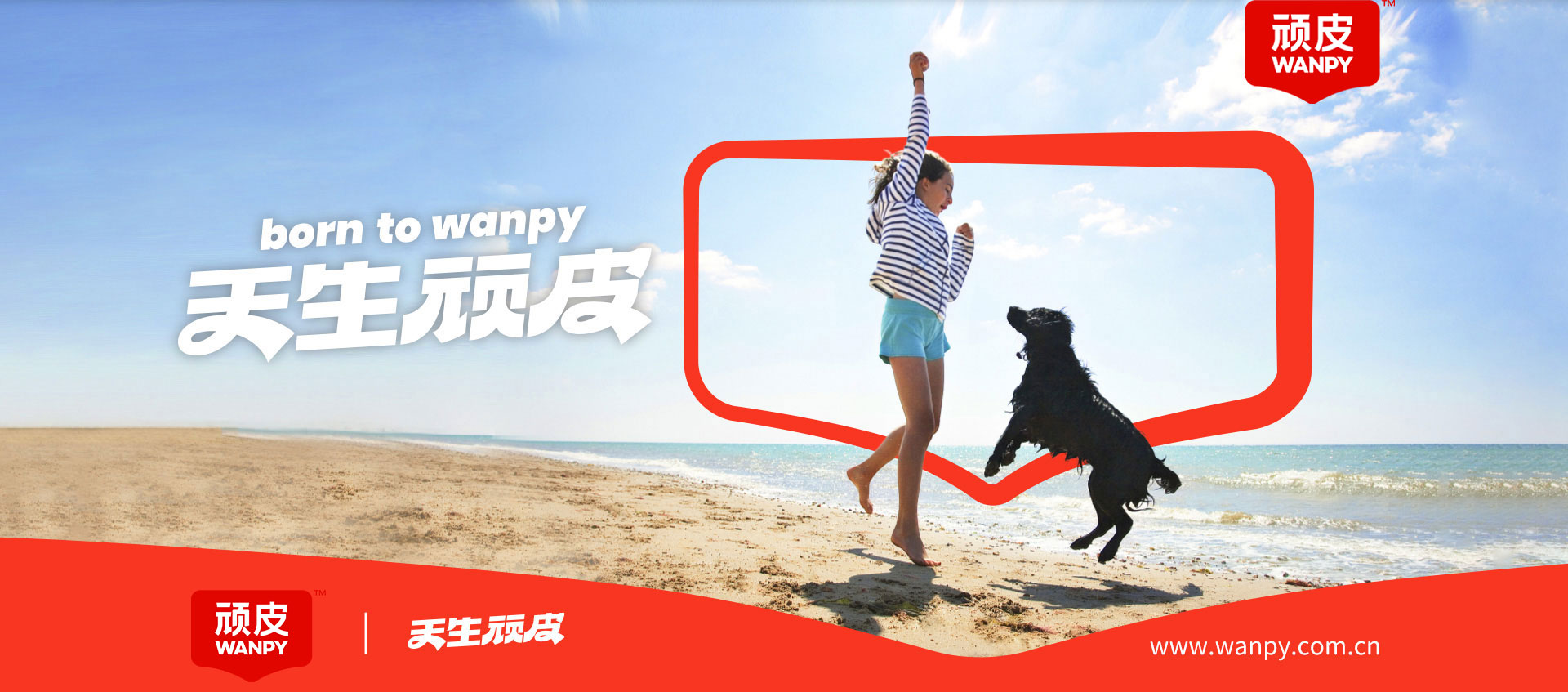 九游老哥J9俱乐部官网 - J9俱乐部老哥互换社区