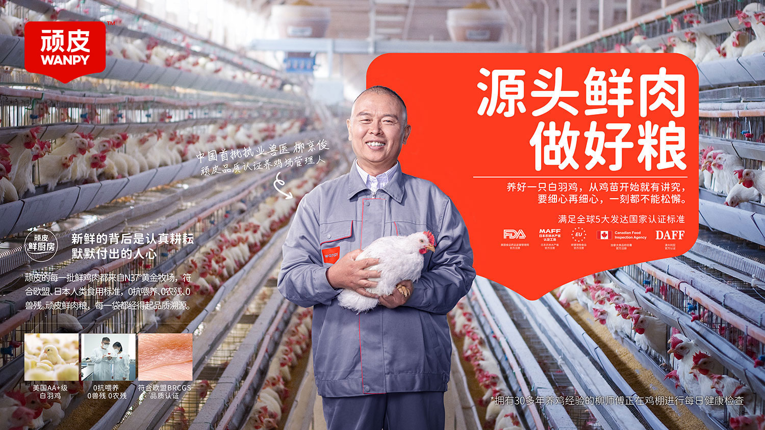 九游老哥J9俱乐部官网 - J9俱乐部老哥互换社区