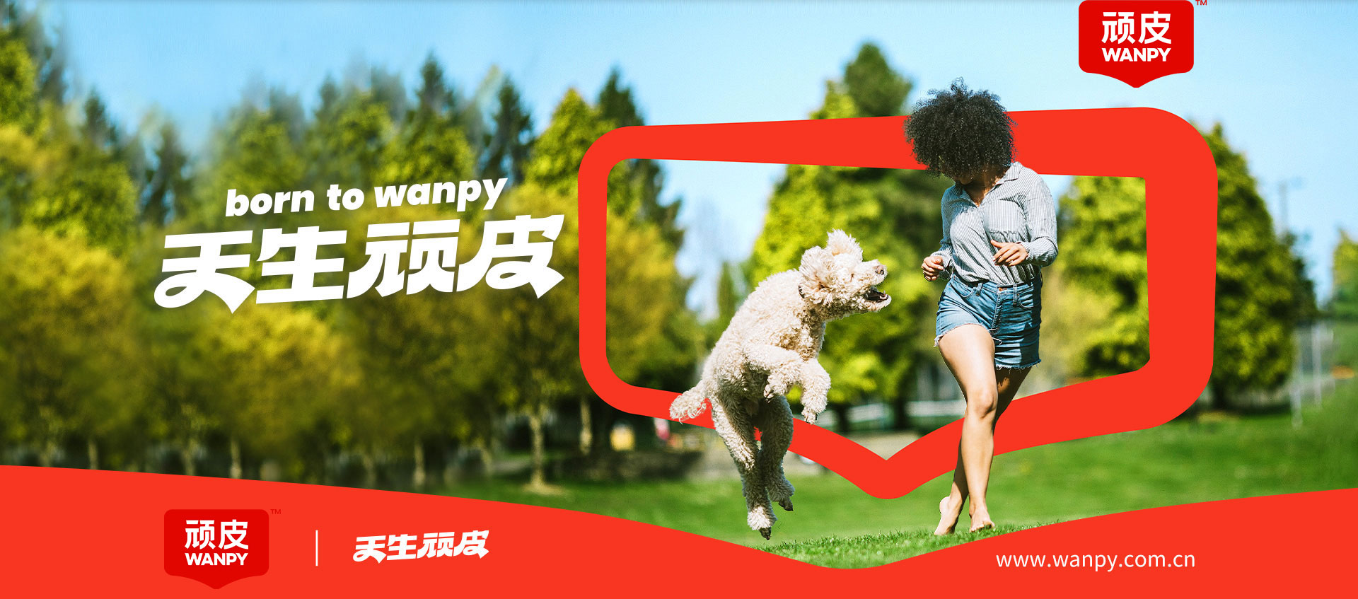 九游老哥J9俱乐部官网 - J9俱乐部老哥互换社区