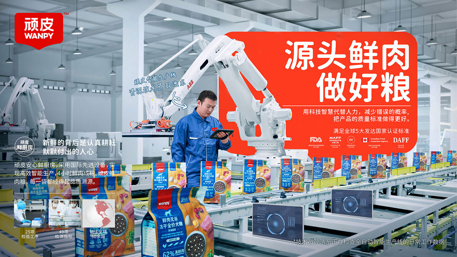 九游老哥J9俱乐部官网 - J9俱乐部老哥互换社区