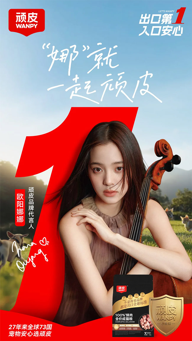 3c87706384f94bc69f753351a384fee3