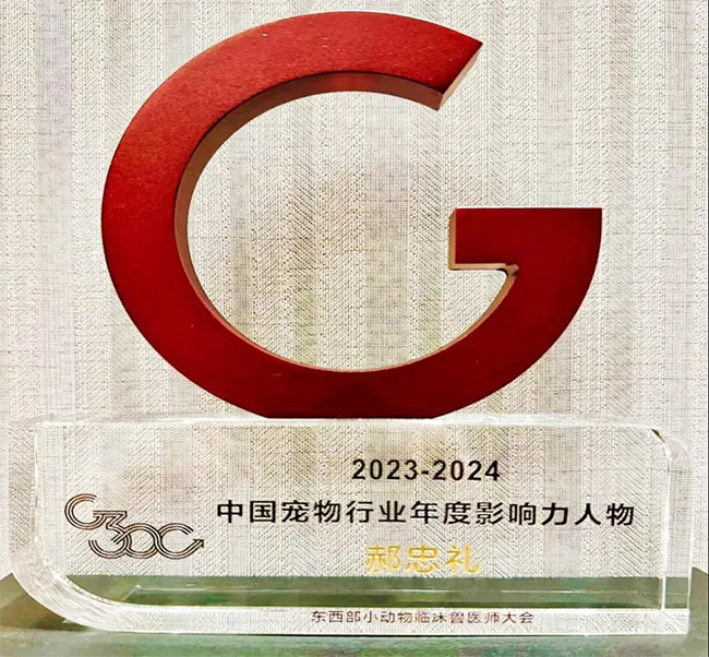 a4e019a0792d45d7b484fa8cd19d8d64