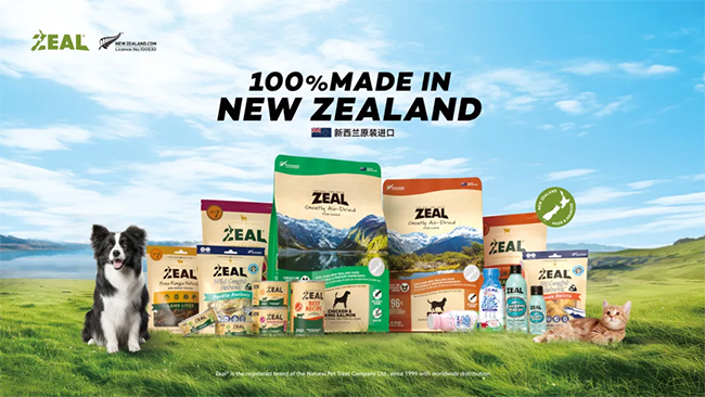 381b6543669a4df295e597878af7950f