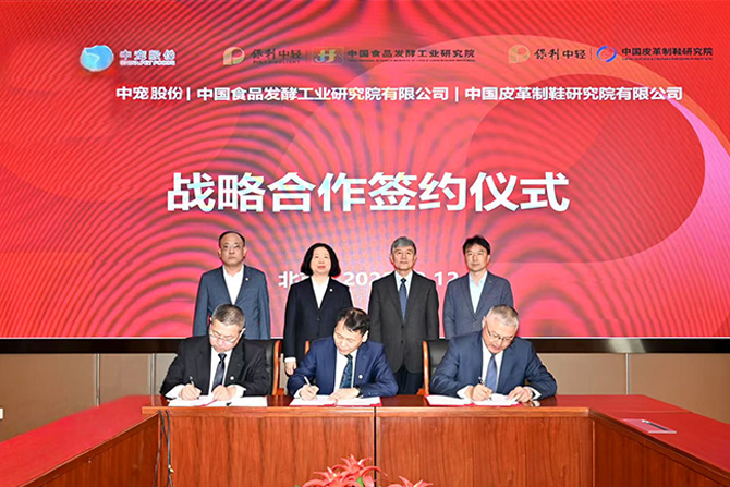 九游老哥J9俱乐部官网 - J9俱乐部老哥互换社区