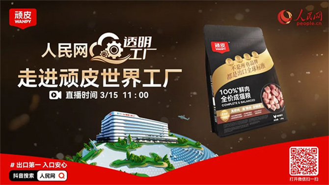 九游老哥J9俱乐部官网 - J9俱乐部老哥互换社区