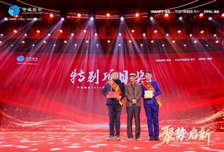 809cbb46914c43119065d6746eb6d2d2