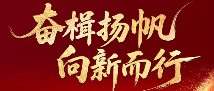 九游老哥J9俱乐部官网 - J9俱乐部老哥互换社区